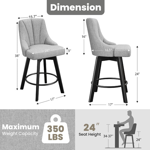 24" Light Gray Swivel Bar Stools Set of 2